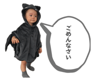 843594988