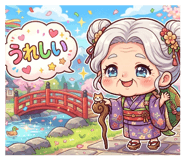 843595116
