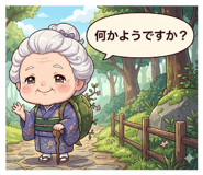 843595140