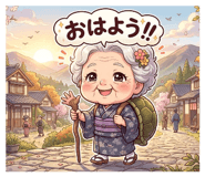 843595144