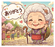 843595148