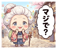 843595151