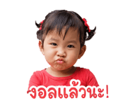 843595270