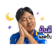 843595400