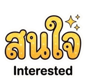 843595450