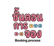 843595451