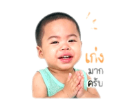 843595517