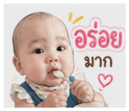 843595539