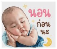 843595541