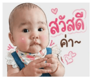 843595544