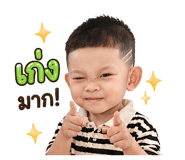843595660