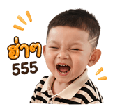 843595662