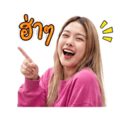 843595701
