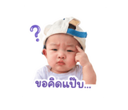 843595732
