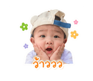 843595738