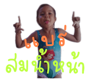 843595949
