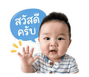 843596121