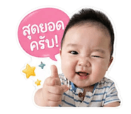 843596124