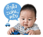 843596135