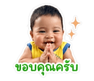843596194