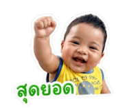 843596199