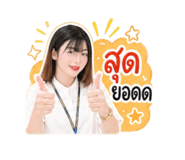 843596203