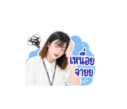 843596212
