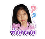 843596250