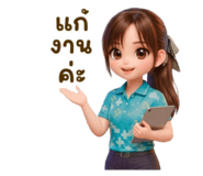 843596458