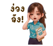 843596462