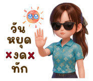 843596463