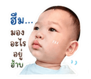843596507