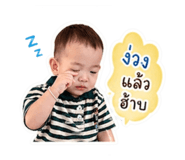 843596512