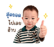 843596514