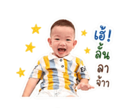 843596522