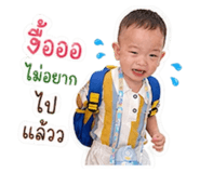 843596524