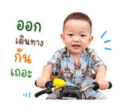 843596532