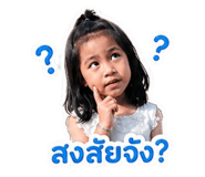 843596553