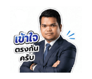 843596576