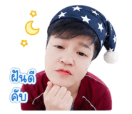 843596689
