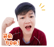 843596694