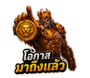 843596745