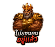 843596746