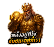 843596749