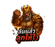 843596750