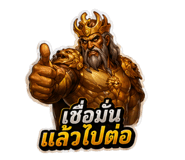 843596751