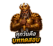843596753