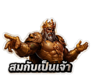 843596756