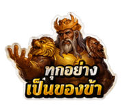 843596765