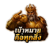 843596769